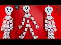 DIY Halloween Paper Skeleton DIY Spooky Decoration DIY Paper Skeleton Craft for Halloween