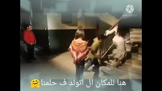خدنى الحنين بعد السنين جبنى هنا     دندنها