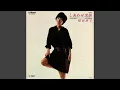 Download Lagu 晩秋