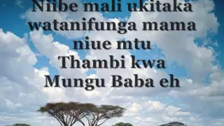 SHAURI YAKO With Lyrics Orchestra Super Mazembe 