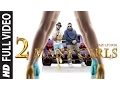 Download Lagu '2 Many Girls' FULL VIDEO SONG | Fazilpuria, Badshah | T-Series