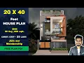 20x40 4 BHK House plan 90 Gaj 800 sqft 20 40 house plan 3d DV Studio
