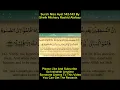 Download Lagu Beautiful Recitation Of Surah Nisa Ayat 142-143 By Mishary Rashid Alafasy Life Changing #viralshort
