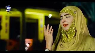 sohna mera mola ali zahra haidery best manqabat subscribe for more