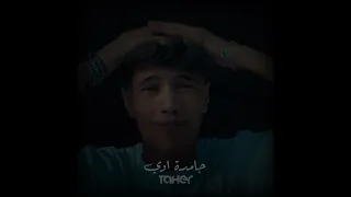 حالة واتس جامدة اوي وسطها فيبريشن عصام صاصا و مشاهير التيك توك 