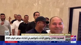 نصر مطر عام 2025 لن ينتهي قبل تحقيق جميع الإنجازات للشعب المصري 