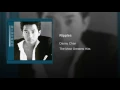 漣漪 - Ripples - Danny Chan