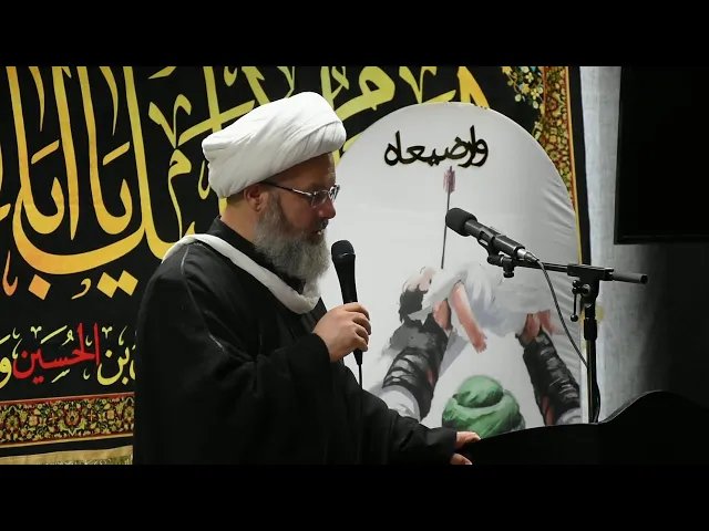 ⁣المقتل، مجلس اليوم العاشر - محرم الحرام 1448