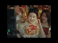 队长YoungCaptain - 第三个人称 Third Person (Official Music Video)
