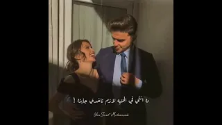 وانتي معايا اعملي زي مانتي عايزه عمرو دياب حالات واتساب 2021 