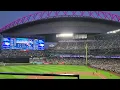 T-Mobile Park Seattle Mariners MLB - View From Section 236 Row 2 Seat 12 26 vs Houston