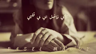 حاله واتس اب حزينه جدا خلصت خلاص                 دندنها