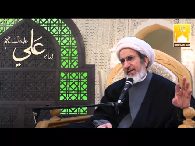 ⁣من هي المرأة المثالية ؟ - سماحة الشيخ حبيب الكاظمي