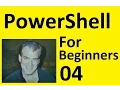 Microsoft PowerShell for Beginners Part 4 User Profile File
