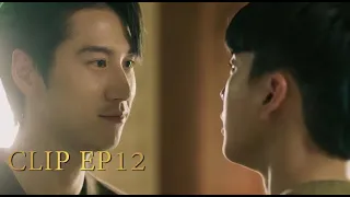  clip ep12 happy ending i feel you linger in the air