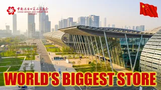 全球最大的贸易展：中国2024年广州广交会