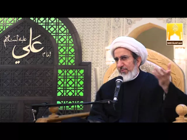 ⁣كيف نستقبل المؤمن ؟ - سماحة الشيخ حبيب الكاظمي