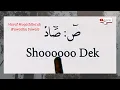 Download Lagu Misteri Huruf Muqaththa’ah di Awal Surat Qur’an #FawatihusSuwar #HurufMuqaththaah #RahasiaQuran