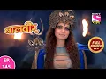 Download Lagu Baalveer | Full Episode | Episode 145 | 23rd December, 2020
