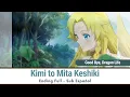 Download Lagu Good Bye, Dragon Life - Kimi to Mita Keshiki - Ending Full Sub Español
