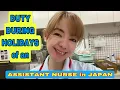 Download Lagu DUTY DURING HOLIDAY of an ASSISTANT NURSE in JAPAN   HD 720p MP3