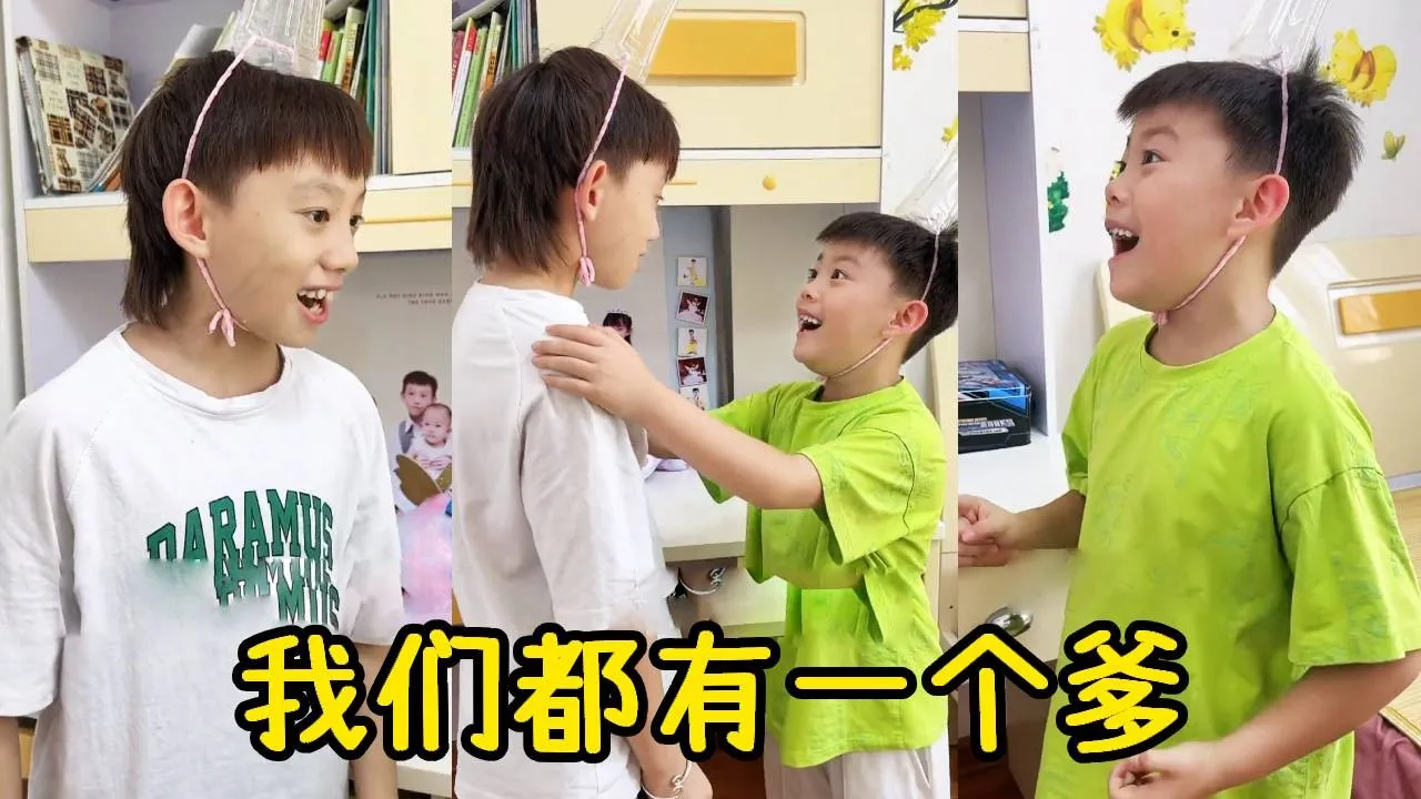 五小只吖 channel featured image