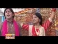 Download Lagu Maiya Ki Chunariya - Maa Bamleshwari Ne Banwaya Sundar Udan Khatola - Prem Balaghati - Hindi Song