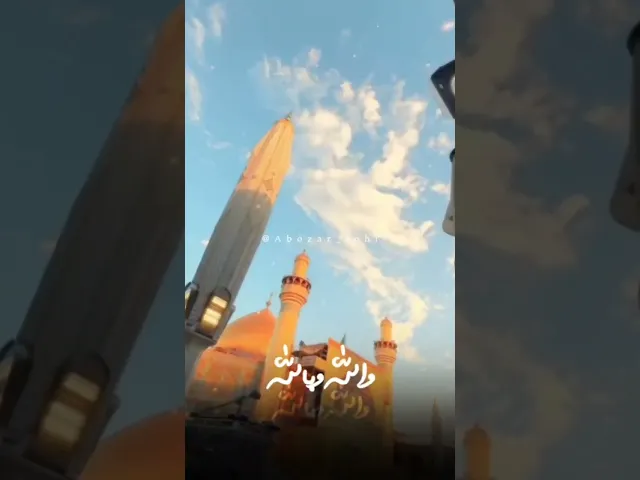 ⁣بهتر‌نباشه ، تکرار فاتح خیبر نباشه