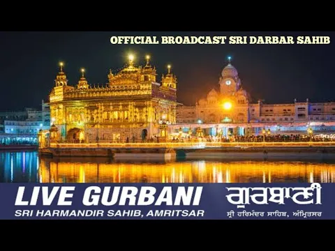 Download MP3 🔴 LIVE | Darbar Sahib Kirtan Amritsar | SGPC | 01Jun 2024 | Mr Parmar Live