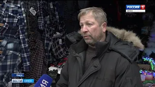 Предприниматели, работающие на территории Торгового города выступают против продавцов с Хитрого рынка