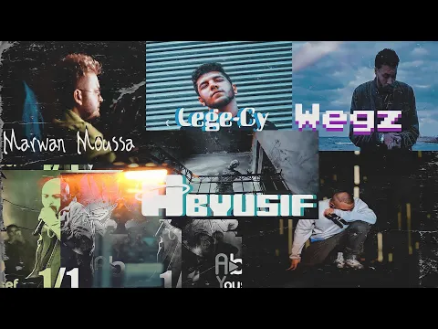 فيديو Best Sad Egyptian Rap Songs (Part1) - افضل أغاني الراب المصري الحزينة