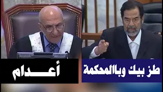                                                                                دندنها