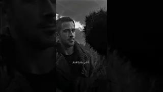 صعبانه عليا وانا شايفك وانا شايفك قدامي وعارفك بتداري رامي صبري 