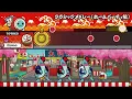【Taikosan Jiro】ClassicalMedley-Home Party Version-【Official chart All difficulty levels】【Distribute】
