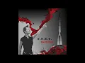Download Lagu S.K.E.T. (SKET) - Power Noise - Baikonur (2006, CD, complete)