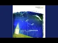 Download Lagu In Christ Alone / The Solid Rock
