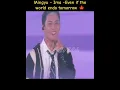 Download Lagu Mingyu - Ima -Even if the world ends tomorrow 🍁 #mingyu #seventeen #shorts