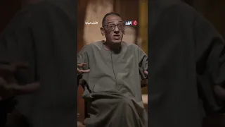 كيف ظهر مصطلح انتفاضة الحجارة 