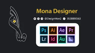 فـؤاد عبدالواحد الزمان 