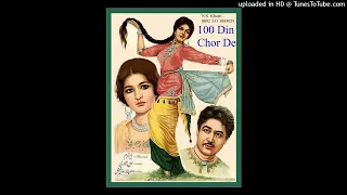 naina kolun kajla tay noor jehan u0026 naseem begum md wazir afzal sau din chor de 1969 vinyl