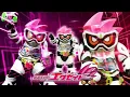 Download Lagu Lirik kamen rider ex-aid dan terjemahannya