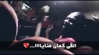 أمجد باقيرا ميلي ميلي جديد 2020 