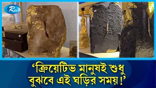 Clock Rtv News