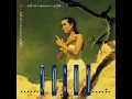 ขอจันทร์ - Viyada Komalakul Na Nakorn