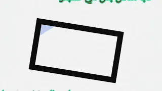 حالة واتس حمو بيكا ٢٠١٩ مهرجان قلبي بيشرب رجوليه 