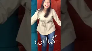  الصحاب الصحاب باعوا من غير حساب لما شافوا  حاله واتس                                  مهرجانات      دندنها