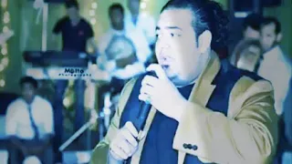 وانا ايه عملتو غي دنيتي علشان داكولو دندنها