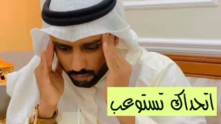 اعرف شنو حجمك بالنسبة للكون أتحداك يسوعب عقلك حامد زيد 