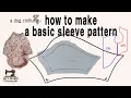 Eng how to make a pattern of dog cloth sleeve