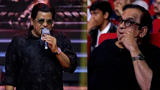 Actor Ali Hilarious Fun Speech | #MahendragiriVarahi Pre Release Event | Brahmanandam | Tollywood